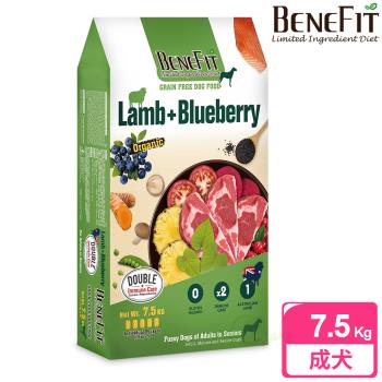 即期品 BENEFIT斑尼菲 無穀狗糧 7.5kg (原野羊肉+藍莓)