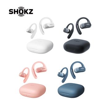 【SHOKZ】 OPENFIT AIR 開放式藍牙耳機 T511 (四色)
