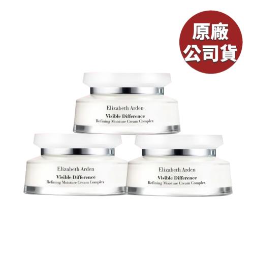 Elizabeth Arden 雅頓 21天霜 75ml (原廠公司貨)超值3入組 效期到2027.01