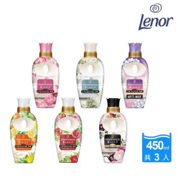 【Lenor 蘭諾】5星級衣物香水柔軟精450mlX3瓶