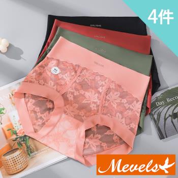 Mevels瑪薇絲-4件組 10A大尺碼透膚楓葉蕾絲高腰內褲/棉質底襠/女內褲(XL/2XL/3XL)