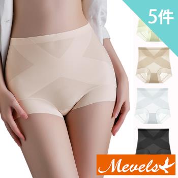  Mevels瑪薇絲-5件組 涼感交叉微收腹無痕中高腰內褲/無痕內褲/女內褲/冰絲內褲/瑜珈內褲(L-XL)