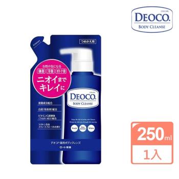 【DEOCO】白泥淨味沐浴乳補充包250ml