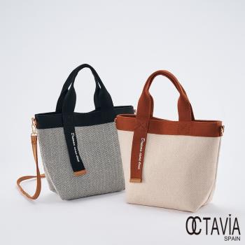 OCTAVIA 8 - 單提把 毛呢千鳥V紋雙色手提斜背中托特包