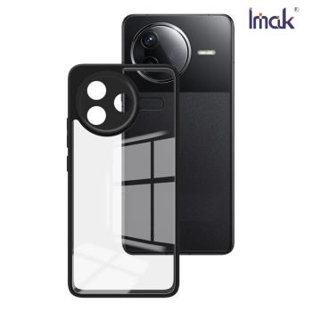 Imak 艾美克 POCO F7 Pro 5G 雙料防摔保護套