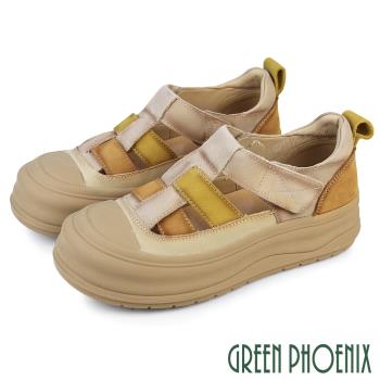 GREEN PHOENIX 女 休閒鞋 鏤空 魚骨編織 沾黏式 復古 仿舊 真皮 厚底U8-21829