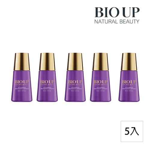 BIO UP 自然美 377光采美白安瓶30ml *5入(商品效期2027/05/15)