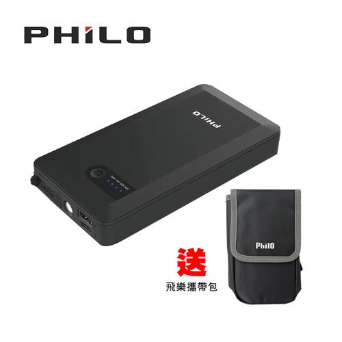 【飛樂】 PQC-8000SE 8000MAH 純黑潮酷款-救車行動電源(送原廠收納包)