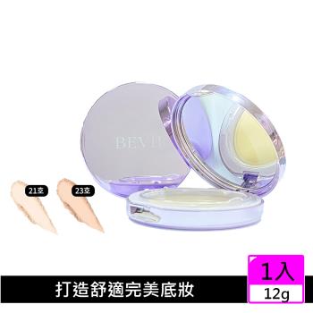 即期品 韓國 BEVIL 超濾光防護兩用粉餅12g #象牙白 #自然膚 效期2026.01