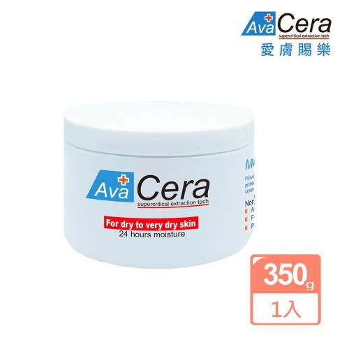 AvaCera 愛膚賜樂長效保濕修復霜350g-專為乾燥 極乾燥肌設計配方