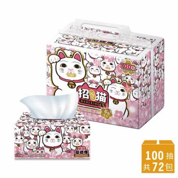 東京豪德寺招き猫春櫻之舞抽取式衛生紙(100抽72包/箱)