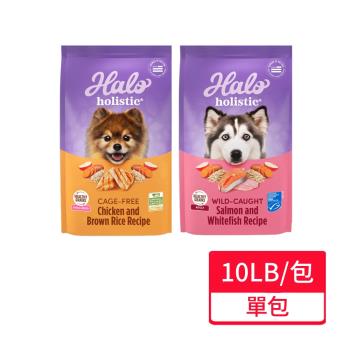 【HALO 嘿囉】健康糙米系列 狗飼料 10LB/包