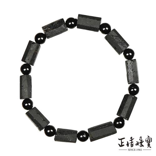 【正佳珠寶】黑碧璽 高品原礦六角黑碧璽 黑碧璽手珠