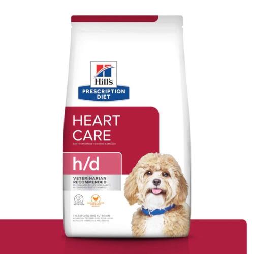 【Hills 希爾思處方】狗 犬用h/d 心臟護理 1.5kg 處方飼料|hd 牛磺酸 心臟