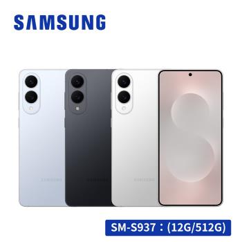 【新品優惠限量預購中】SAMSUNG Galaxy S25 Edge 5G SM-S937 6.7吋智慧手機 (12G/512G)