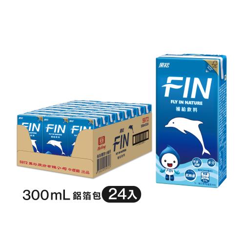 黑松FIN補給飲料PKL300mL x 24入/箱