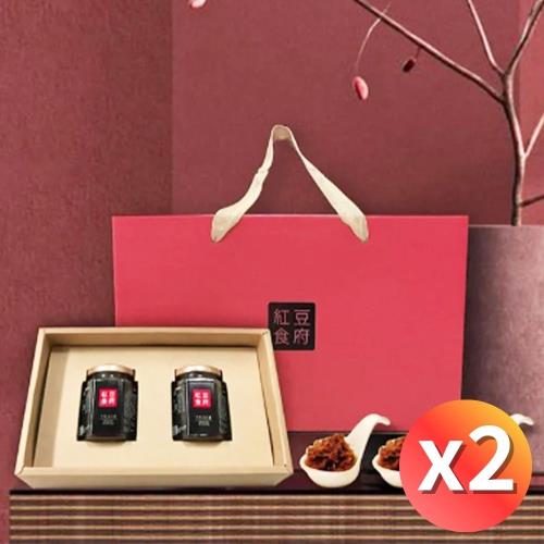 【紅豆食府】干貝XO醬禮盒 (2瓶/盒),共2盒