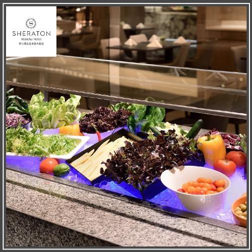 限時↘85折【新竹豐邑喜來登大飯店】盛宴自助餐廳假日雙人午晚餐券(MO)