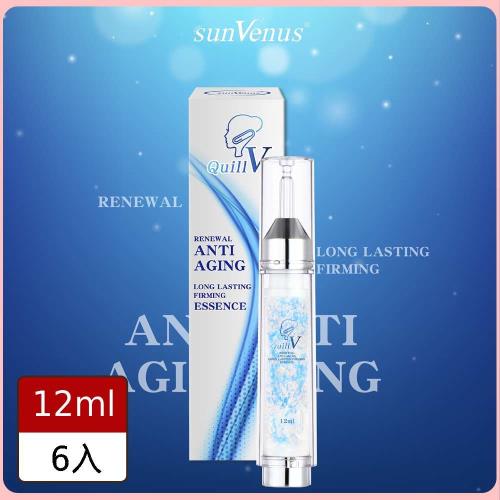 sunVenus獨家洋蔥式拉提素唯一專案