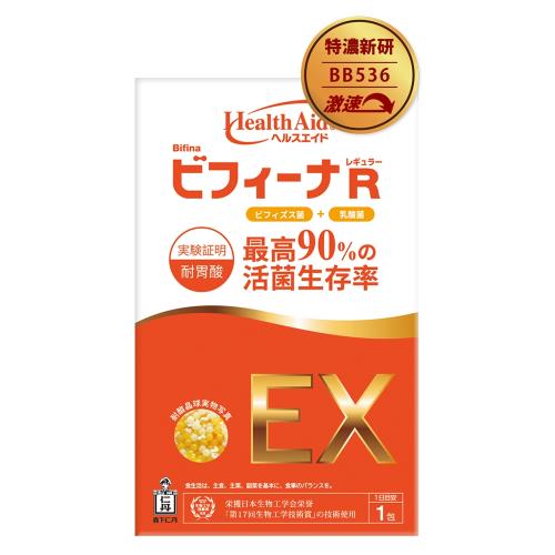 日本仁丹專利晶球活菌EX特規版