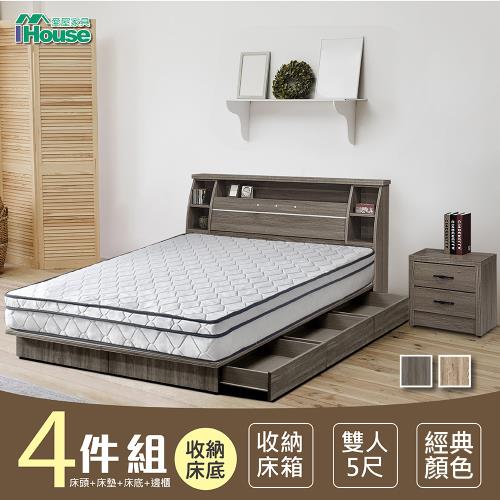 【IHouse】群馬 和風收納房間4件組(床頭箱+床墊+六抽收納+邊櫃)-雙人5尺