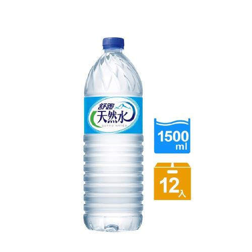 舒跑 天然水 1500mlx12入/箱