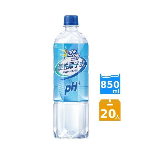 <!--[GOOD_ALT_4]-->