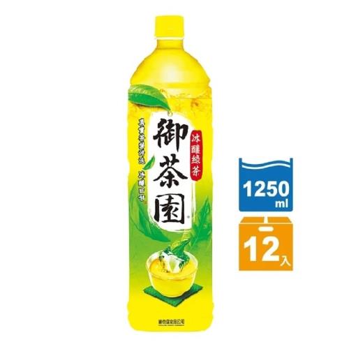 御茶園 特撰冰釀綠茶1250mlx12入/箱