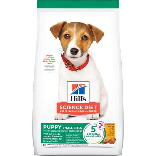 Hills 希爾思 幼犬 均衡發育 小顆粒 4.5磅(2.04kg)