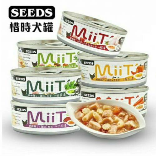 【惜時 Seeds】犬 MiiT 有雞愛犬機能餐罐 80gx24罐