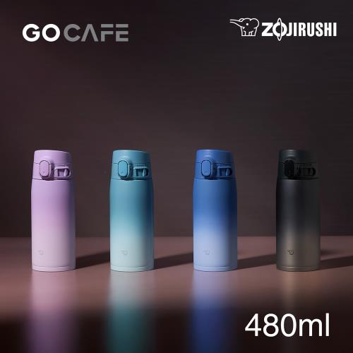 新品上市【象印】不銹鋼一體式中栓彈蓋式真空保溫保冷杯｜漸層款-480ml(SM-VH48)