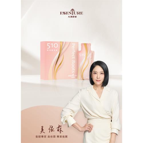 吳依霖推薦大漢賦根酵素黑潤進化組