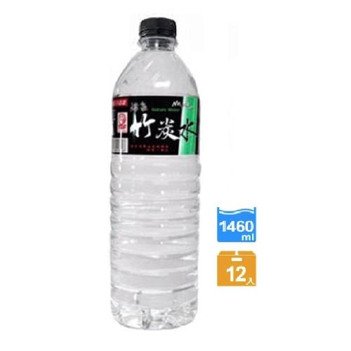 九華山 湧泉竹炭水1460mlx12入/箱