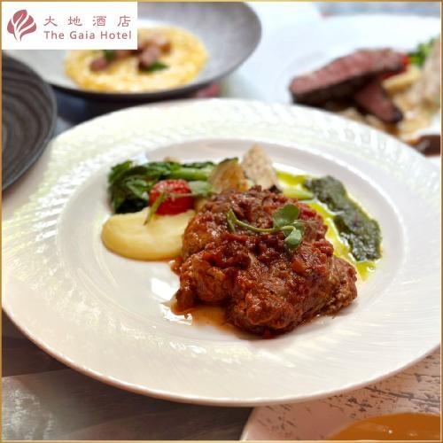 北投【大地酒店】喜歡廳西餐廳喜歡套餐平假日午晚餐單人券