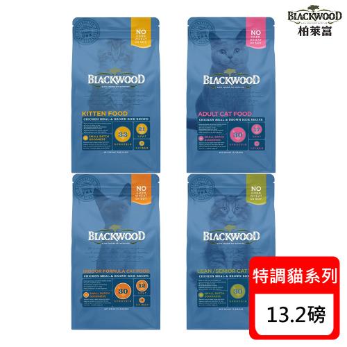 Blackwood柏萊富 特調系列貓糧-13.2磅(6kg) X 5包