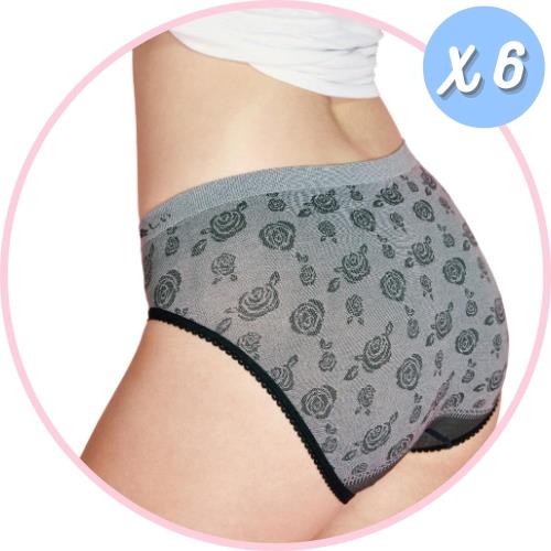 ★快速到貨★6件組【京美】健康竹炭銀纖維涼感女內褲(三角/平口)-健康專區