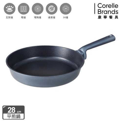 新手料理首選【美國康寧】WORLD KITCHEN 藍寶石鑄造不沾平煎鍋28cm