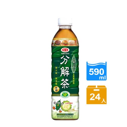 愛之味 油切分解茶590mlx24入/箱