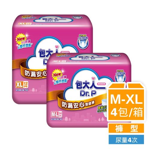 包大人 防漏安心復健褲M-L/XL(4包/箱購 褲型 成人紙尿褲/復健褲)