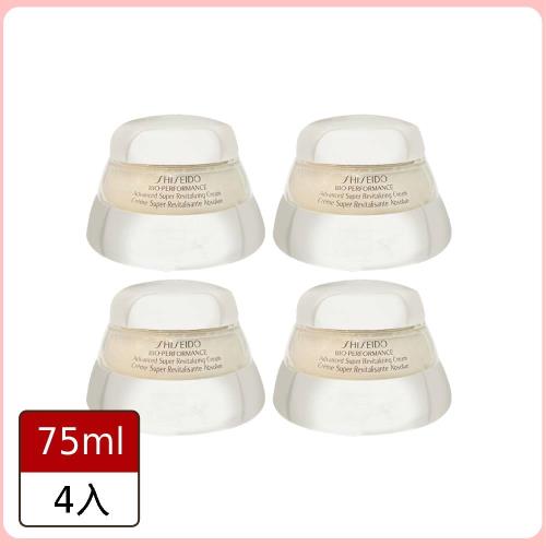 資生堂百優乳霜加大熱銷搶購組