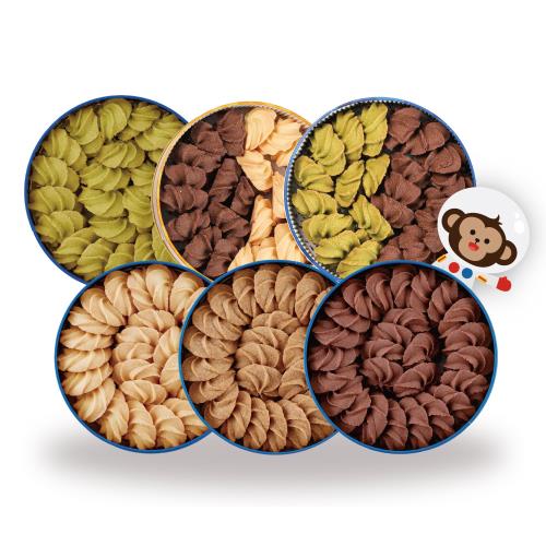 【火星猴子】任選3盒經典奶酥曲奇系列-附提袋