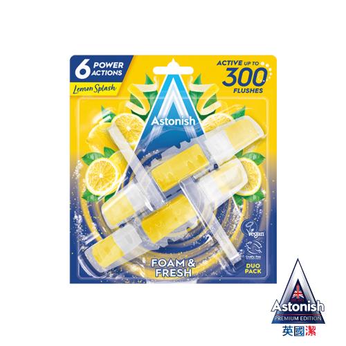 【雙11特談】【Astonish】英國潔懸掛式除臭馬桶錠1盒(檸檬)良品即期