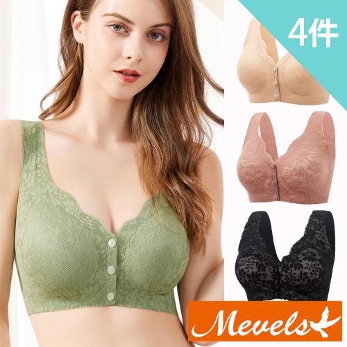 【Mevels 瑪薇絲】4件組 前開扣滿版蕾絲無鋼圈內衣