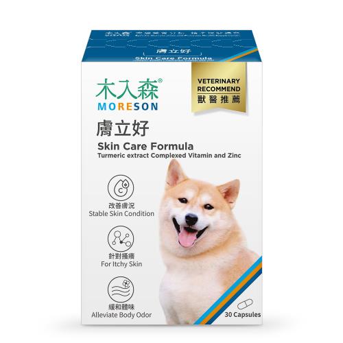 【木入森】犬寶膚立好 30顆/盒(皮膚保健)