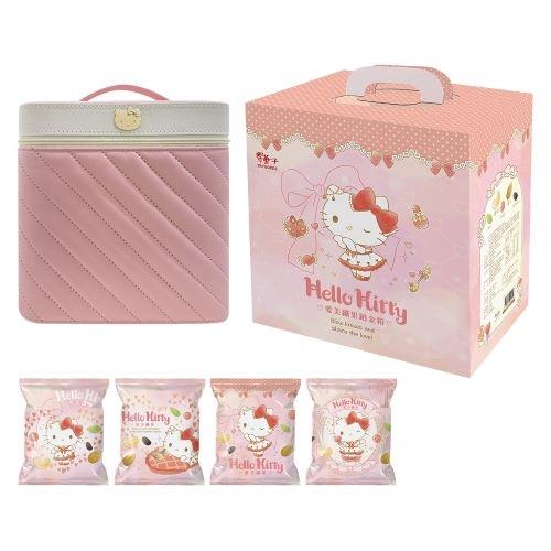 Hello Kitty堅果愛纖鉑金箱獨家組