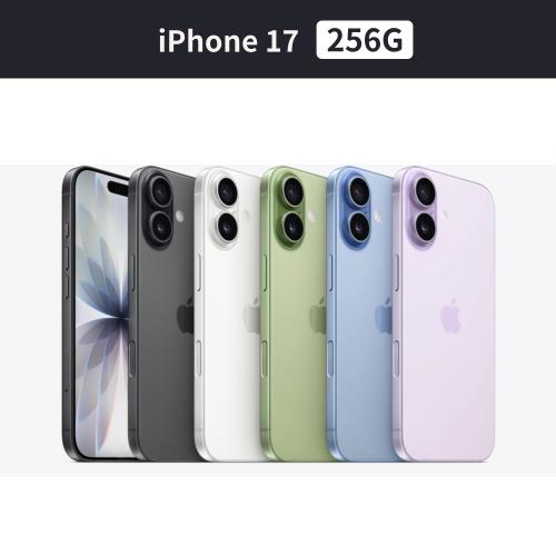 Apple iPhone 17 256G