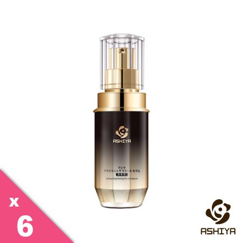 【週年慶 中秋圓】ASHIYA 柔膚水漾緊緻精華(30ml ) 6入組