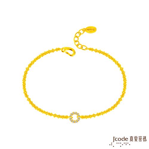 Jcode真愛密碼金飾 緣份(桂花鍊)黃金手鍊