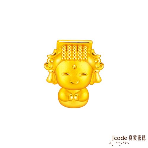 Jcode真愛密碼金飾 台灣特色金豆-媽祖金豆