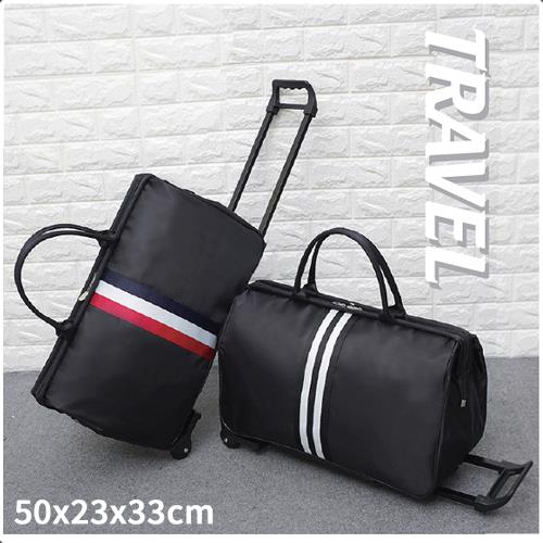 DOLEE 防水耐磨旅行拉桿包(顏色隨機出貨) EG118